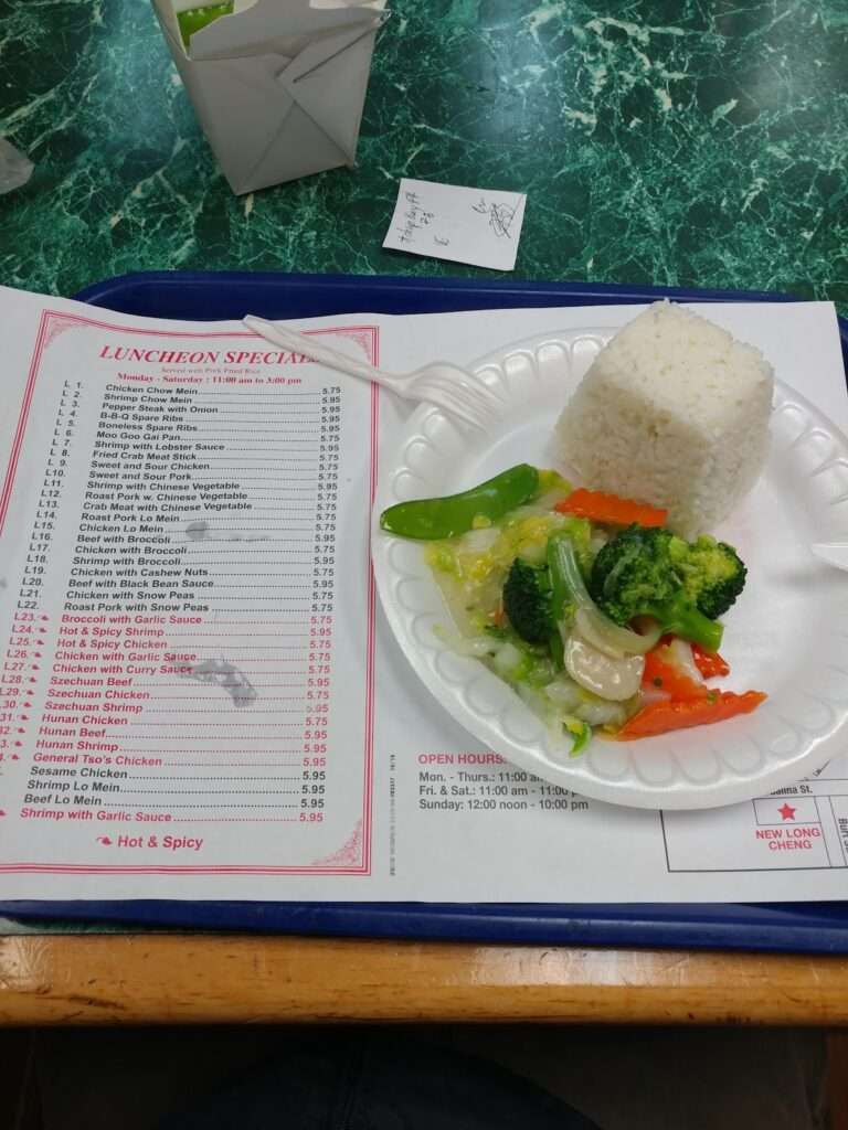 New Long Cheng Photo 1