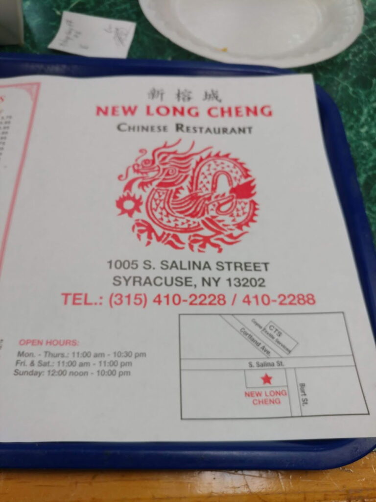 New Long Cheng Menu